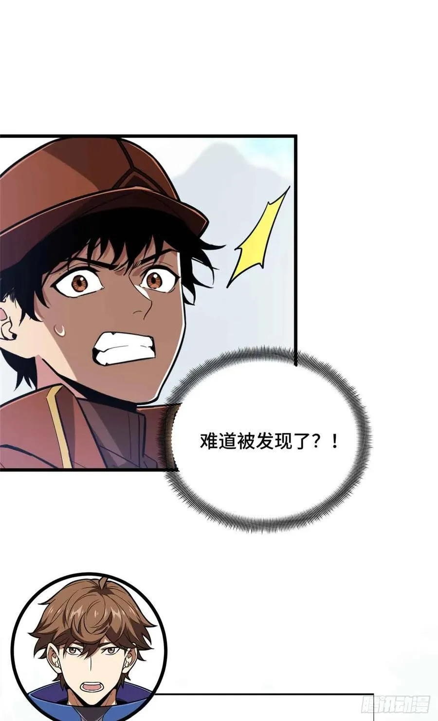 第230话 伏击67