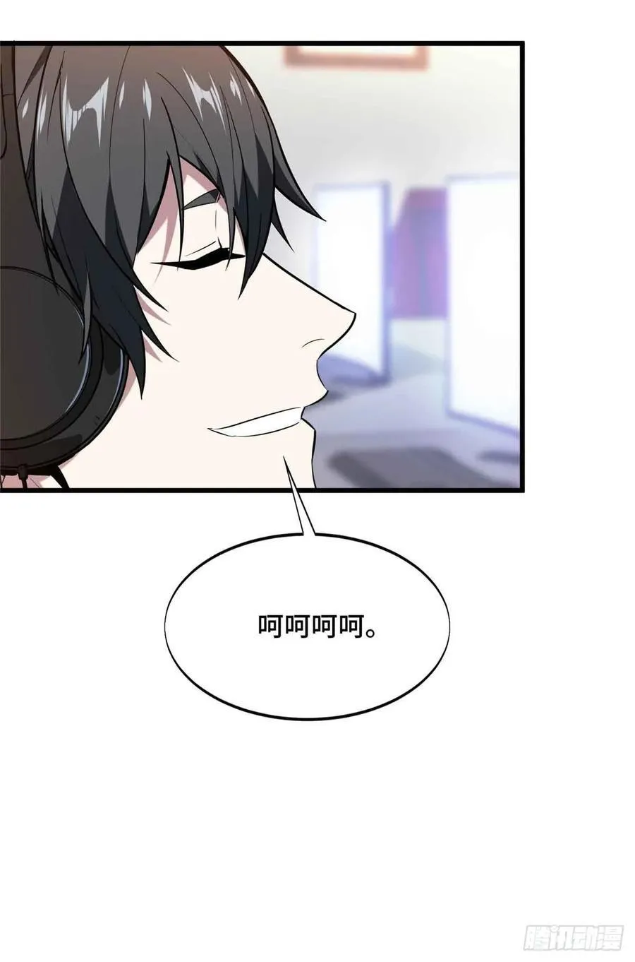 第231话 终结53