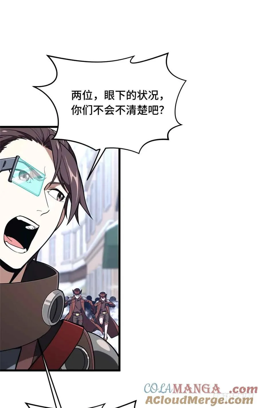 第229话 半路杀出54