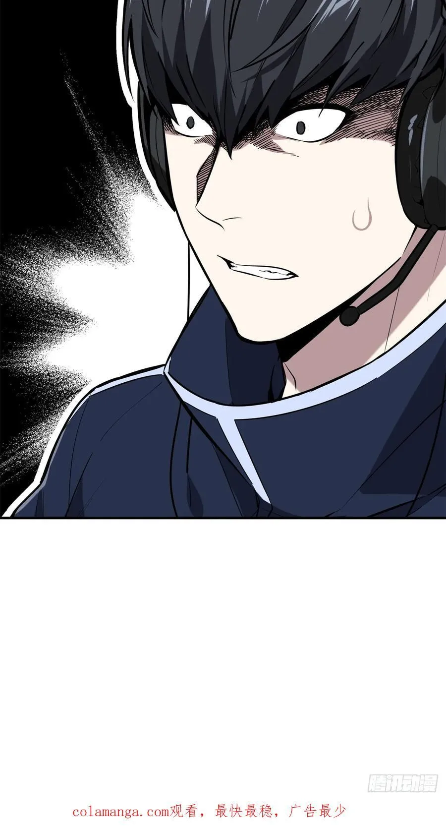 第212话 连杀59
