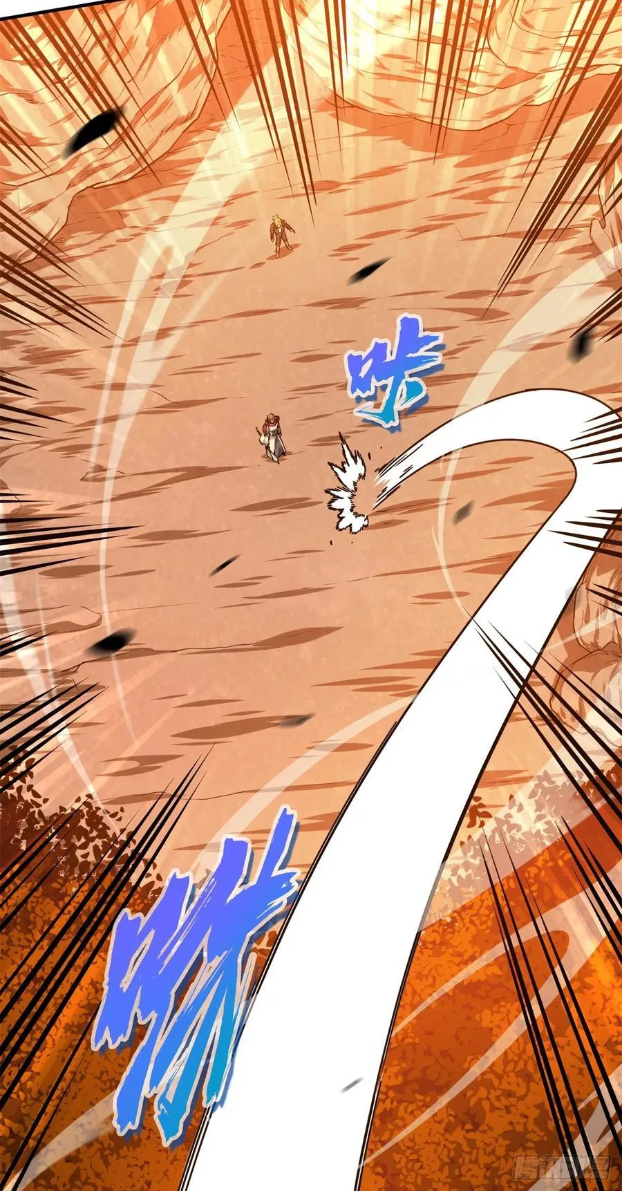 第209话 输出列表56