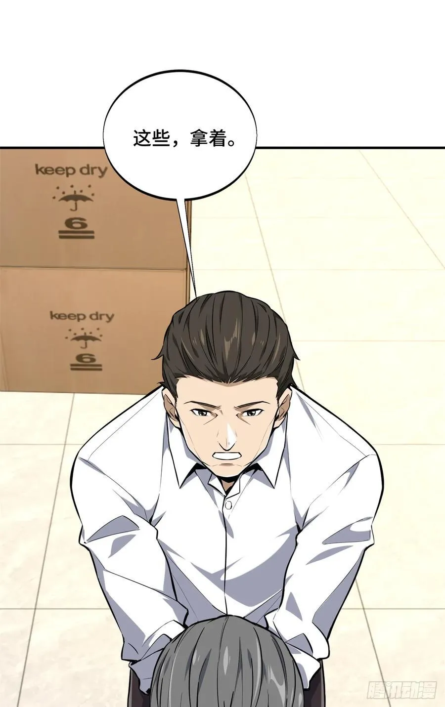 第204话 一起变得更强大28