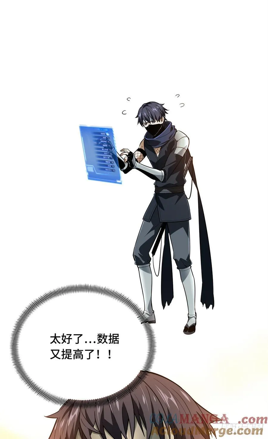 第219话 自学成才33