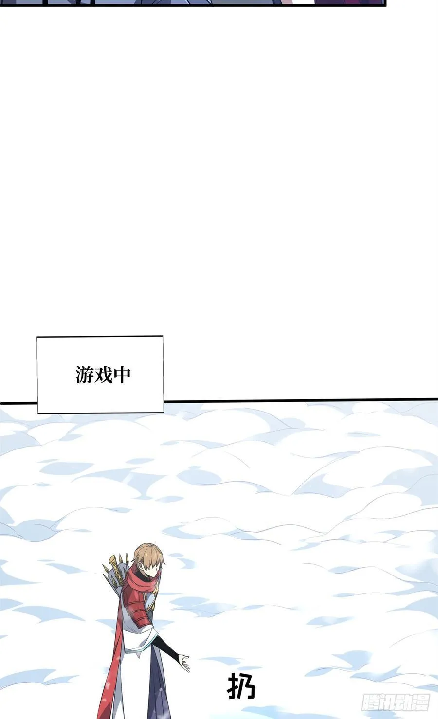 第224话 圣诞活动16