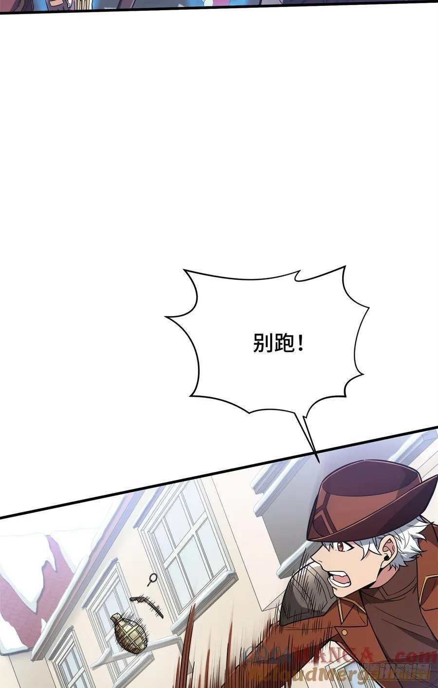 第227话 黄雀在后57