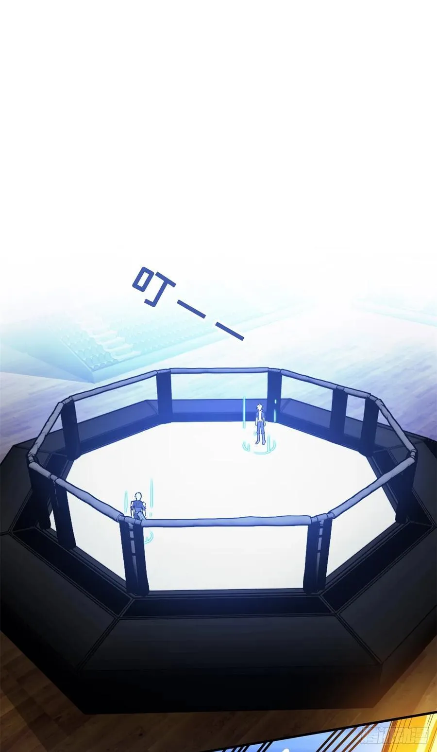 第197话 背水一战37