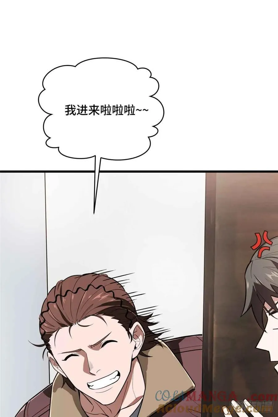 第232话 不简单的对手21