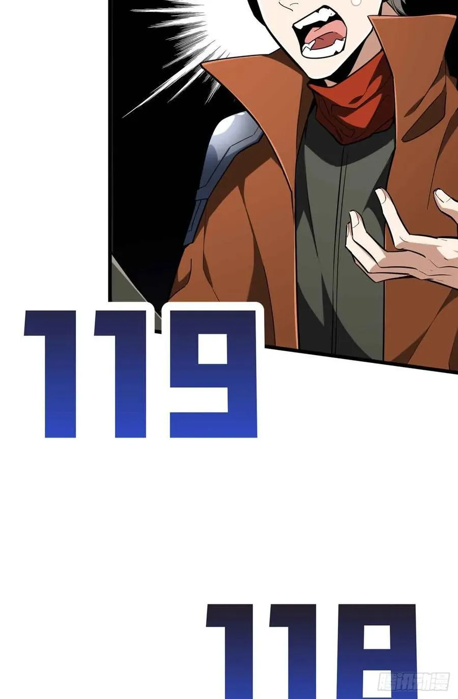 第229话 半路杀出46