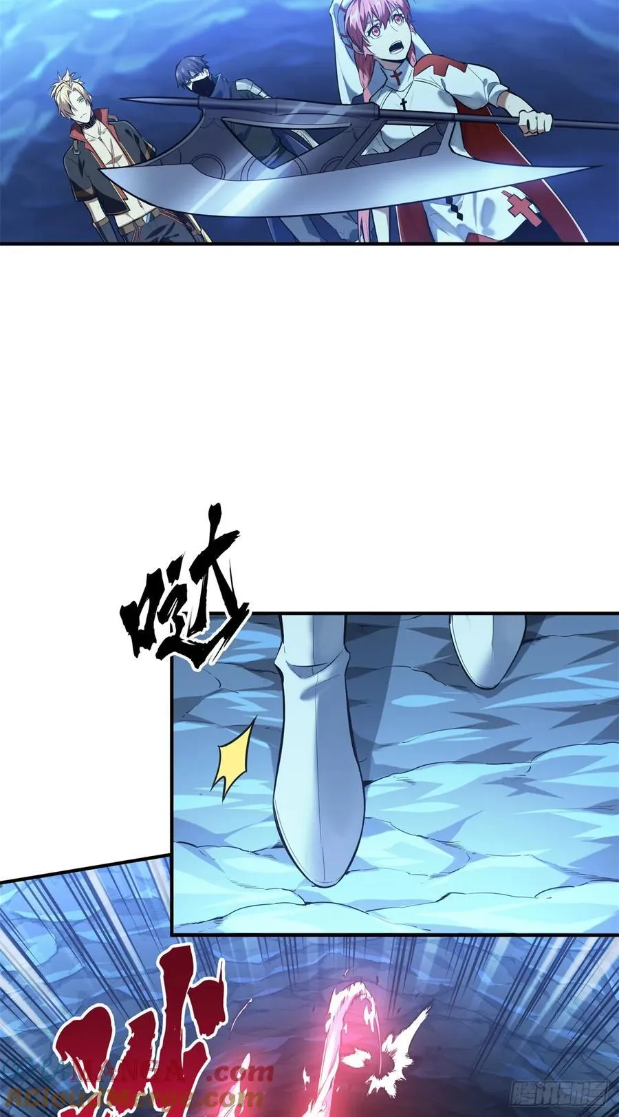 第215话 又垫底了9