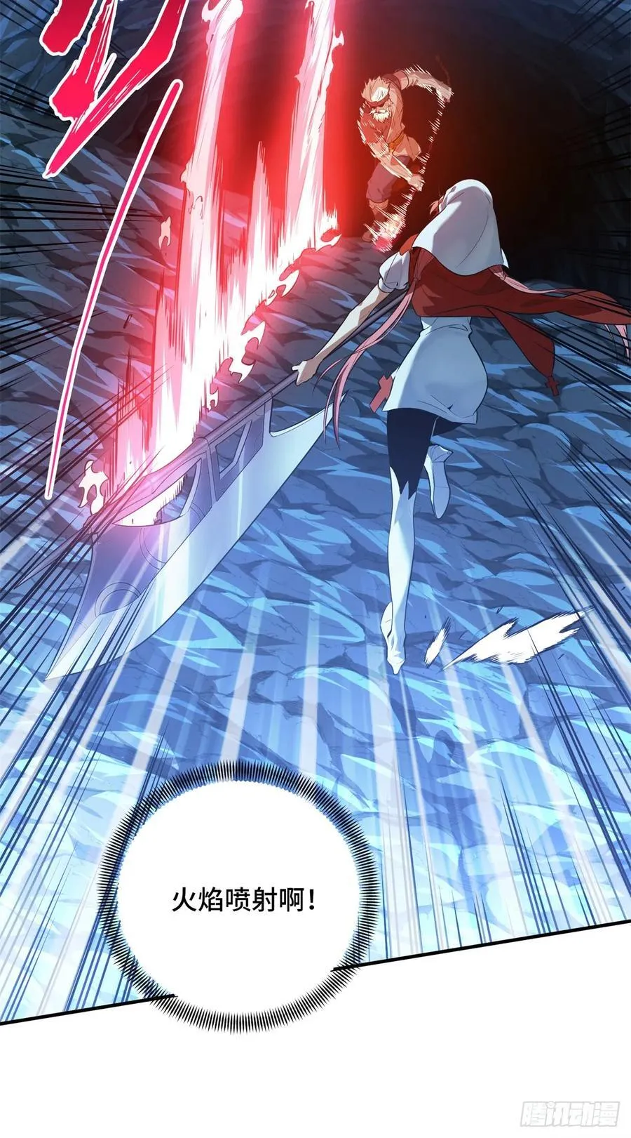 第215话 又垫底了10