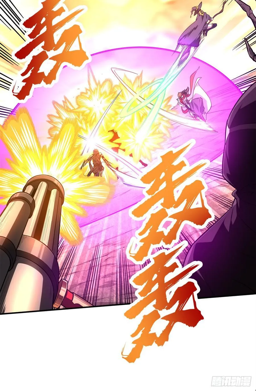第219话 自学成才26