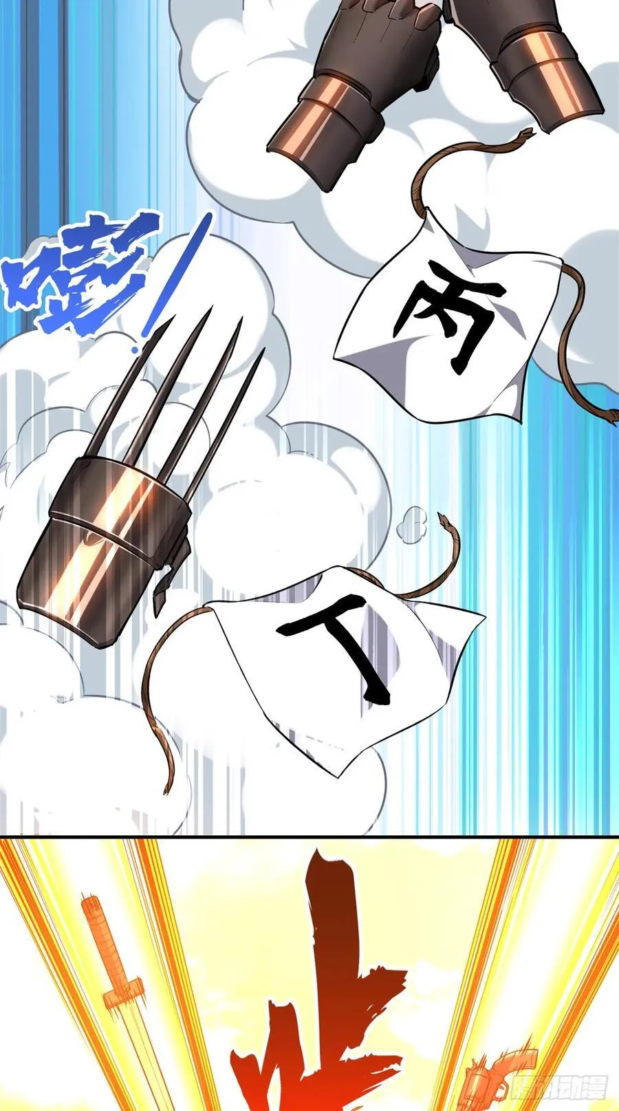 第214话 忧郁小猫猫2