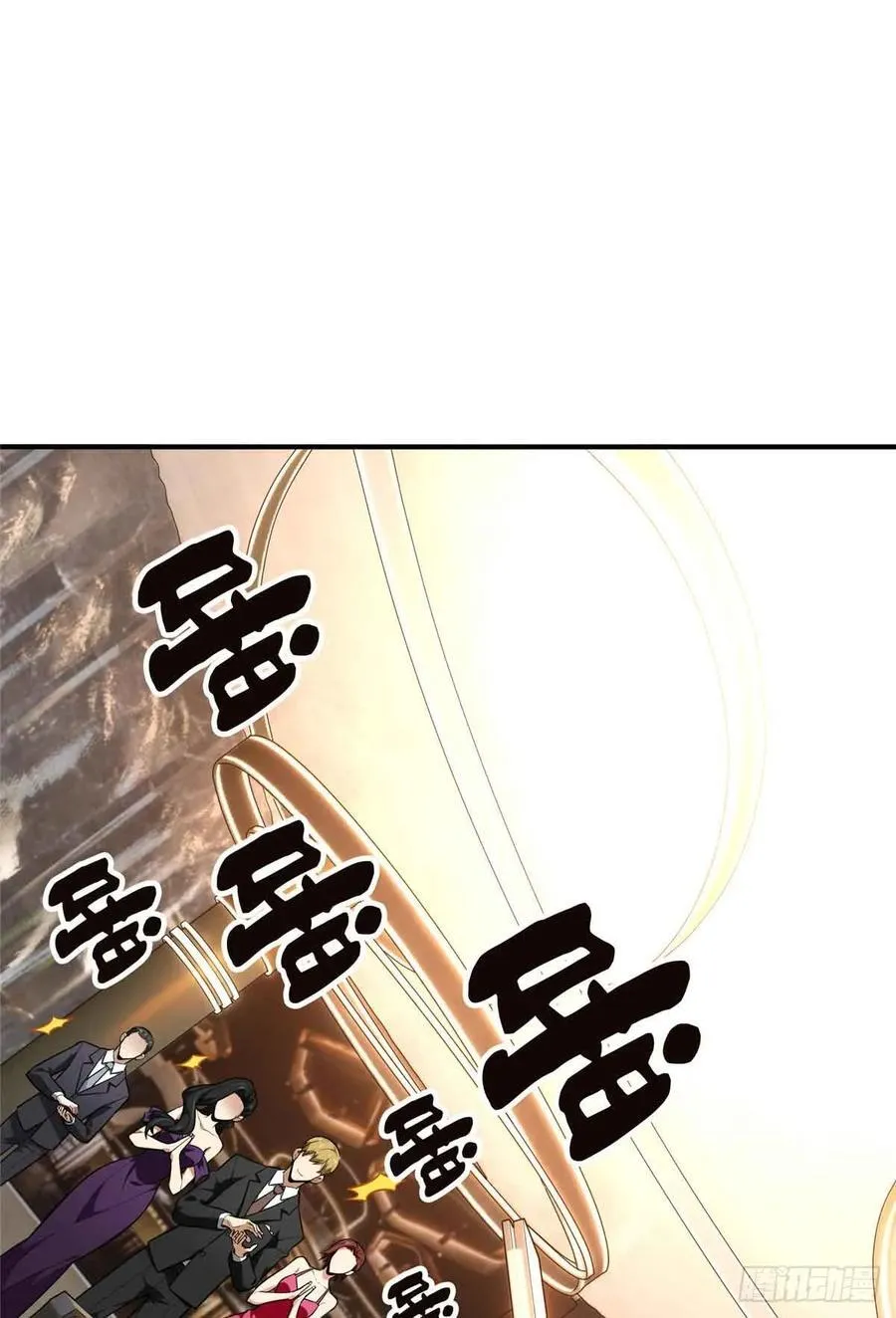 第235话 收场23