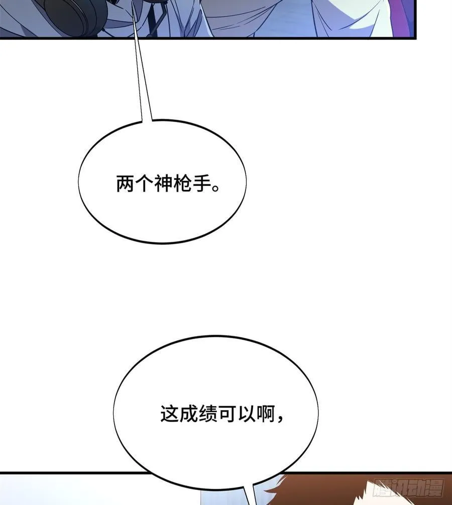 第224话 圣诞活动67