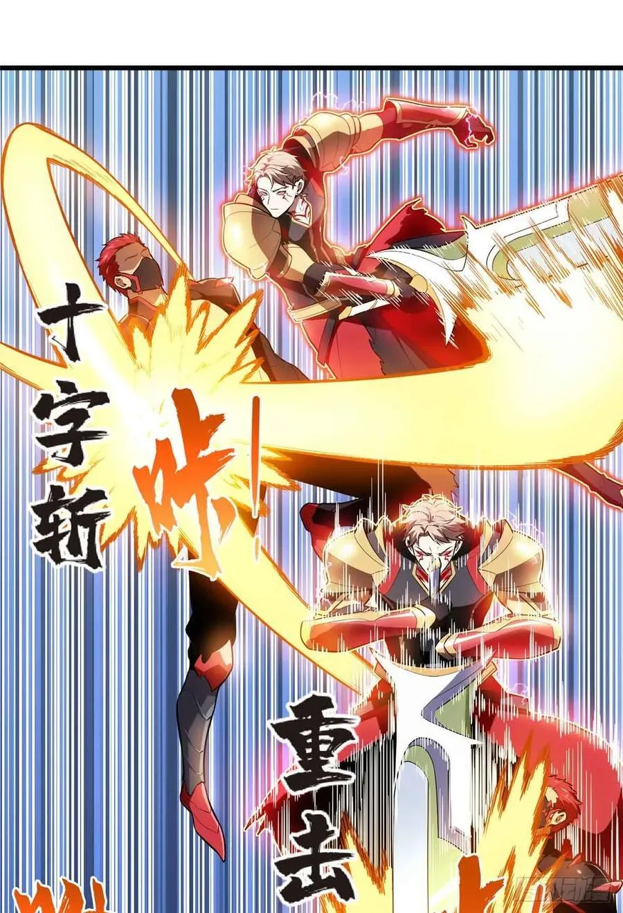 第232话 不简单的对手62