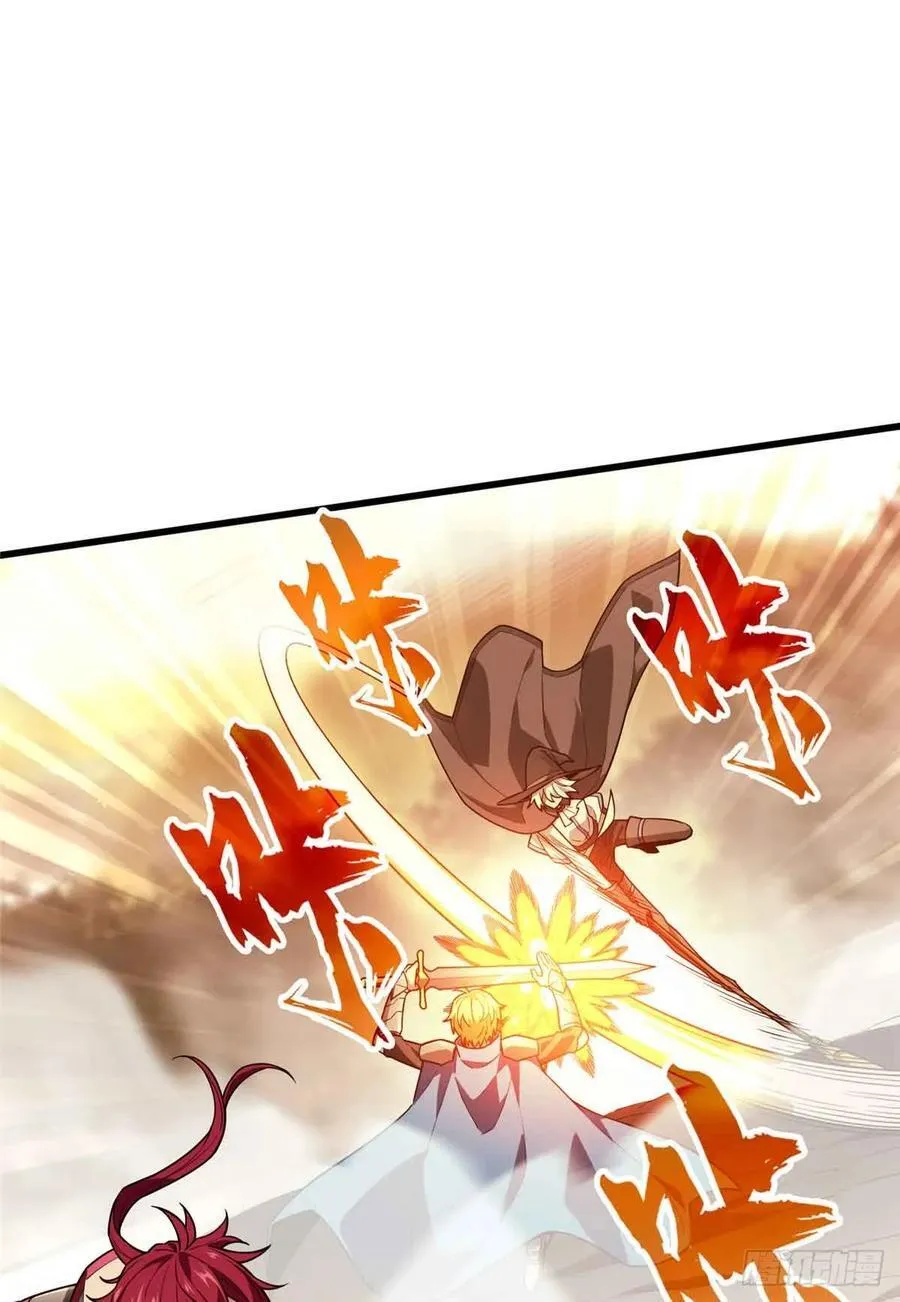 第237话 乱斗11