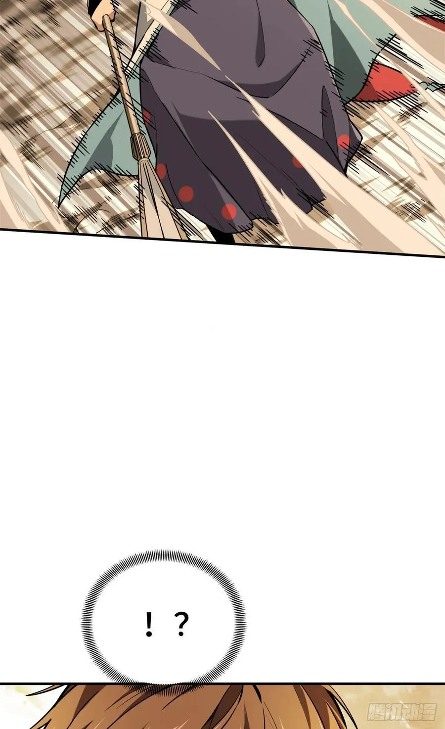 第207话 先锋季狼52