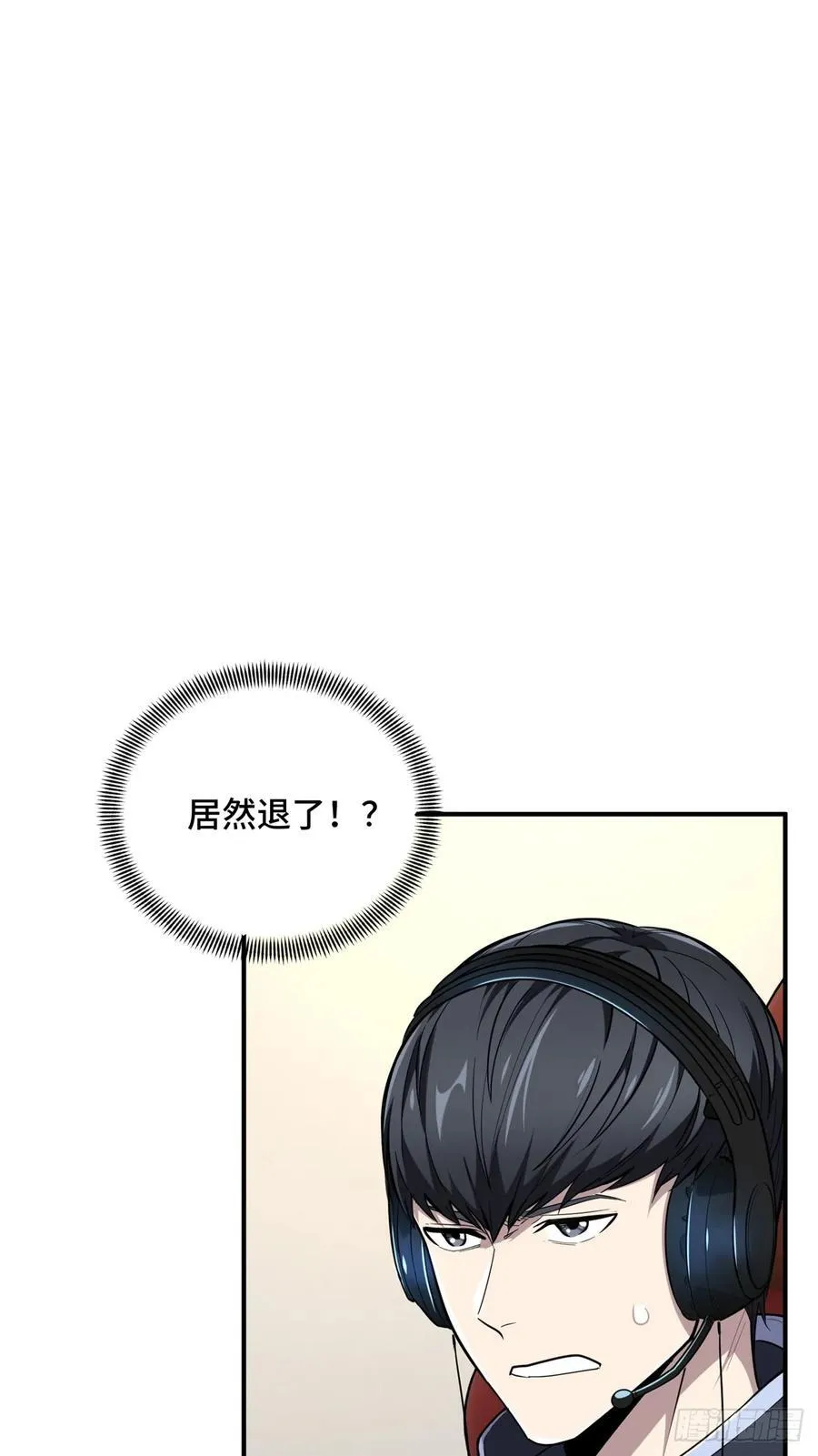 第216话20人团本，下的打131