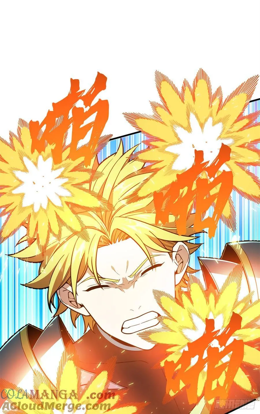第227话 黄雀在后51