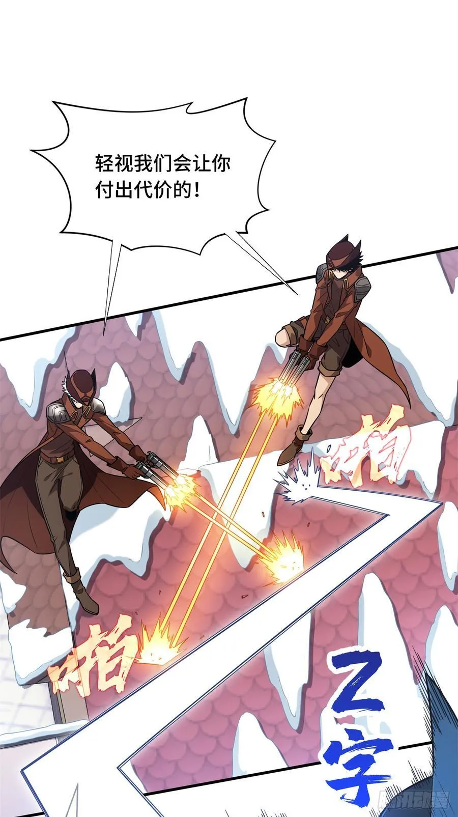 第227话 黄雀在后26