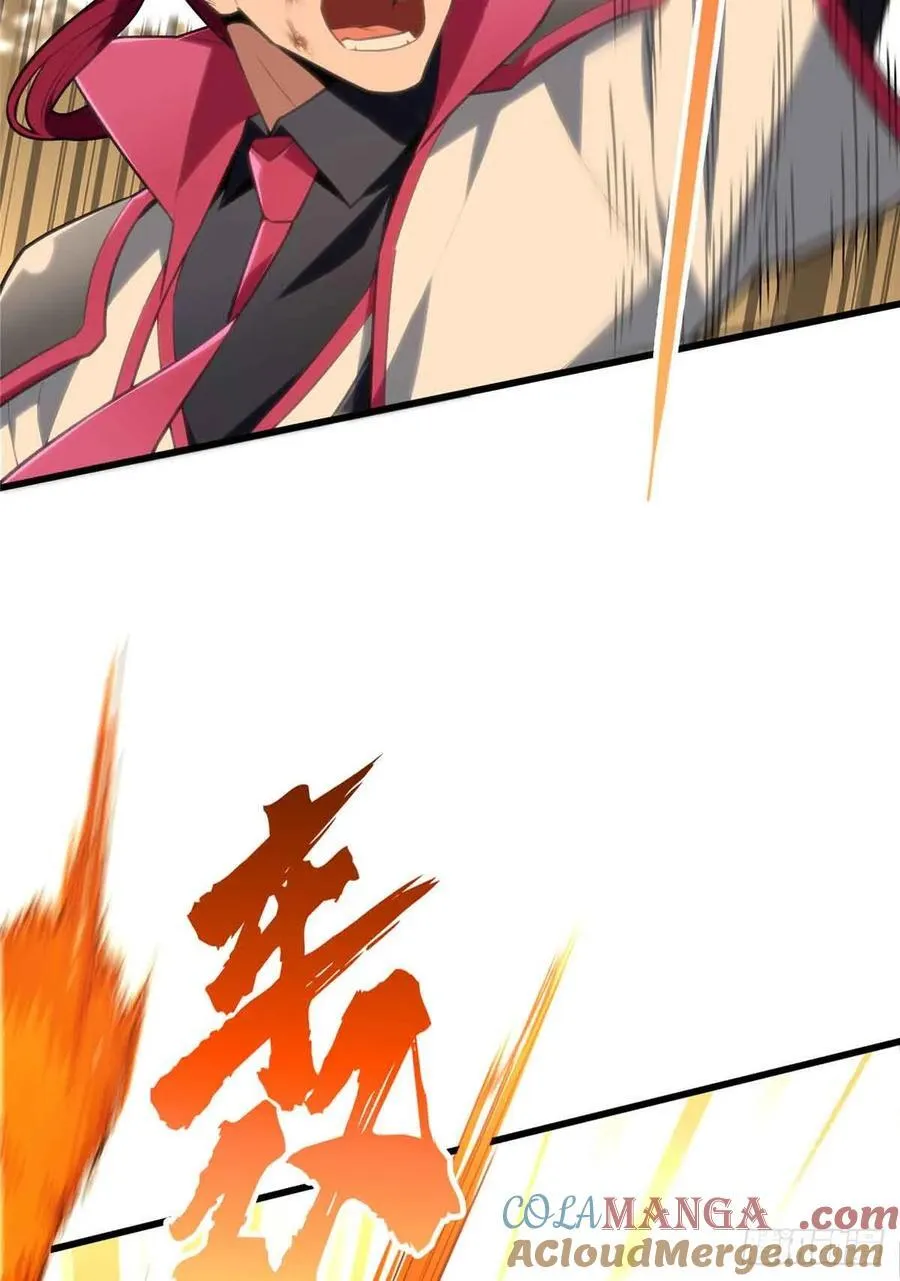 第237话 乱斗18