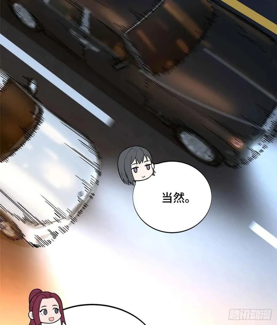 第235话 收场61