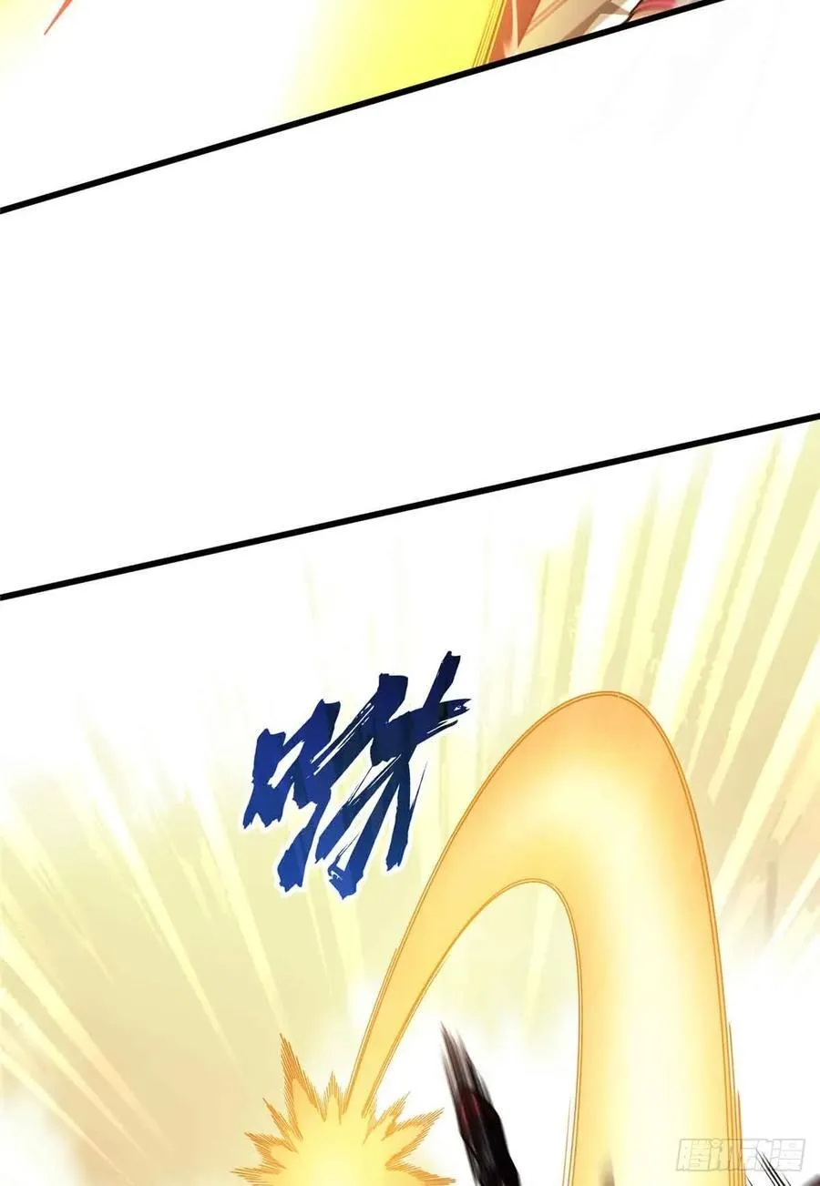 第237话 乱斗14