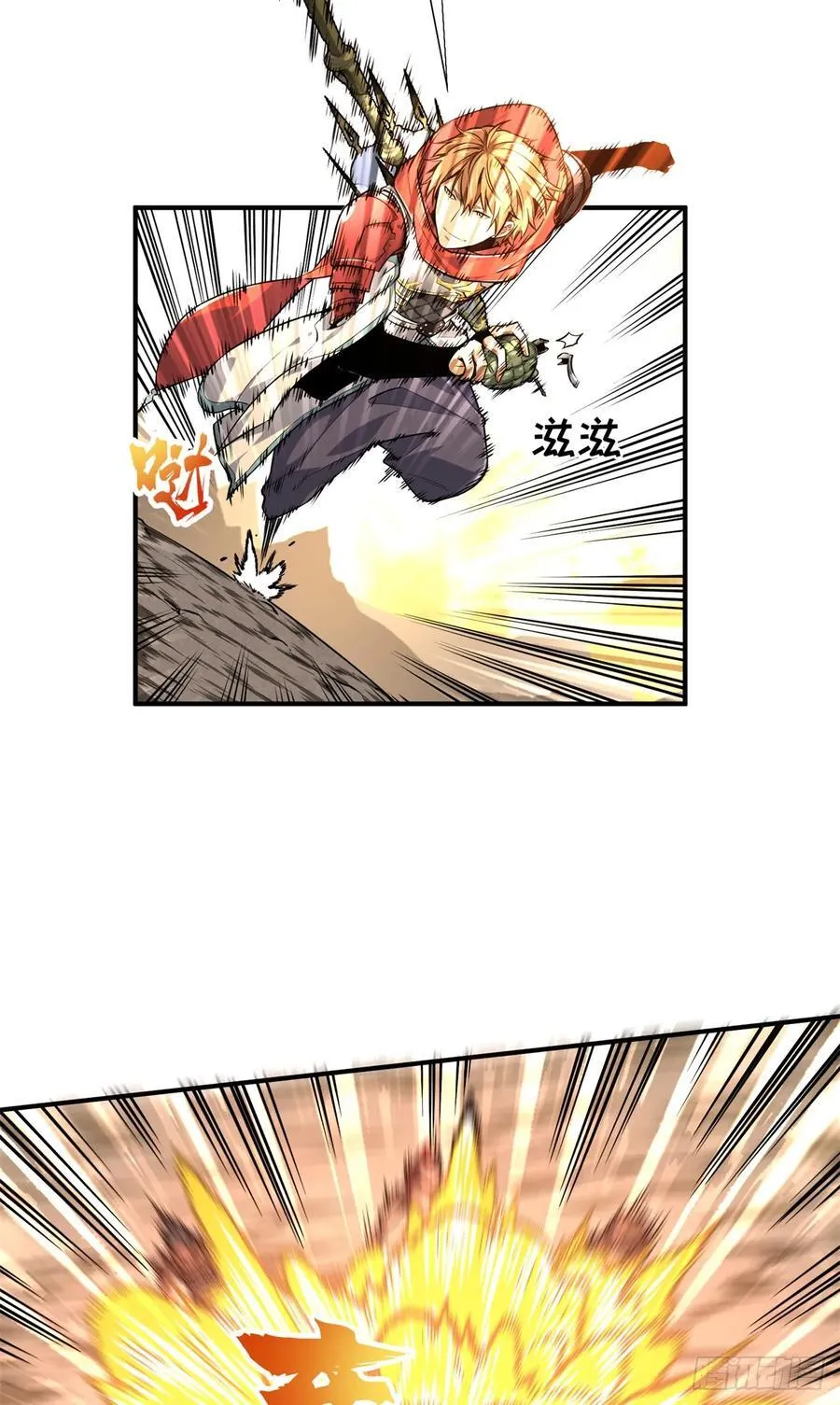 第206话 印山贼寨31