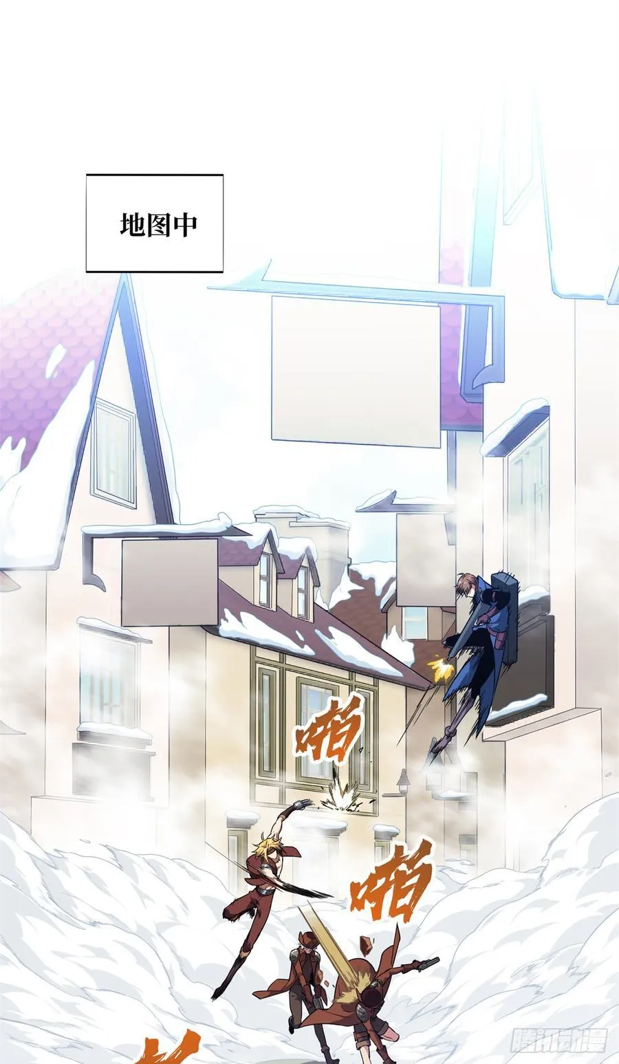 第228话 这样才放心10
