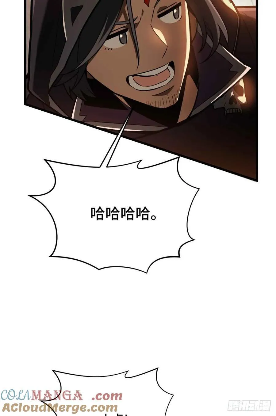 第237话 乱斗45