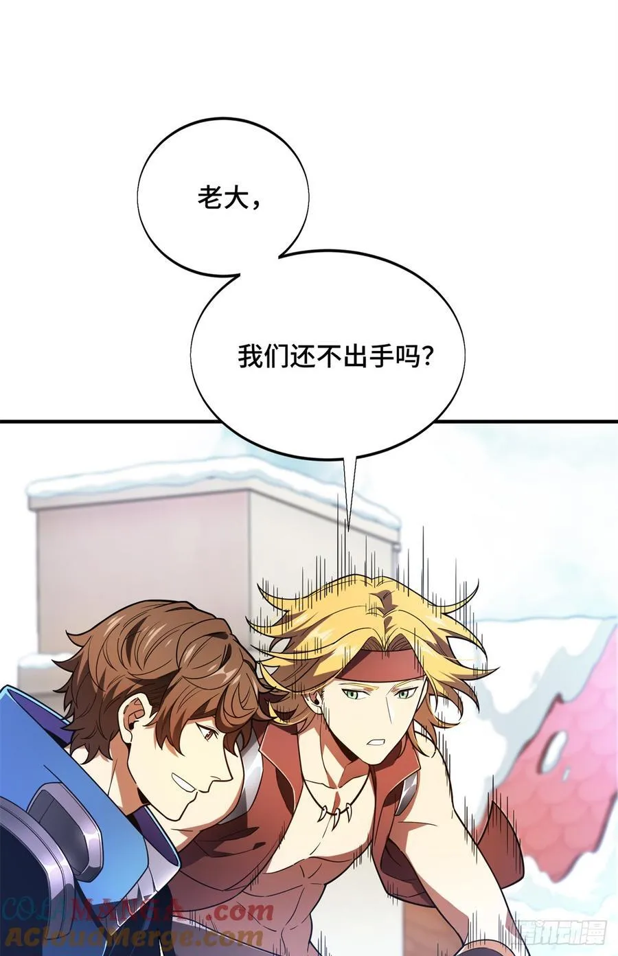 第227话 黄雀在后12