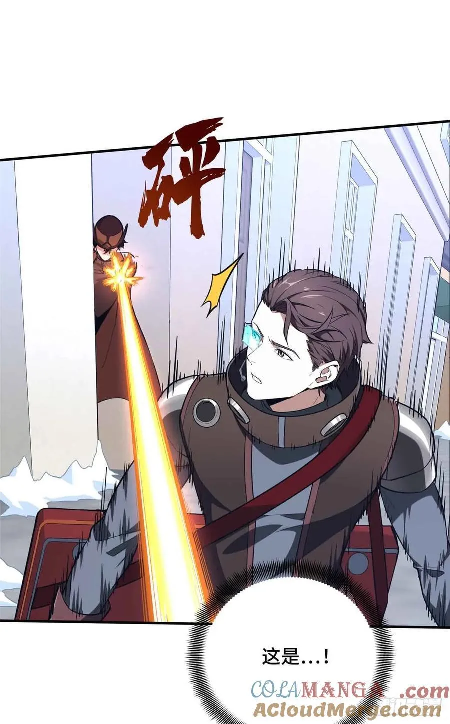 第229话 半路杀出18