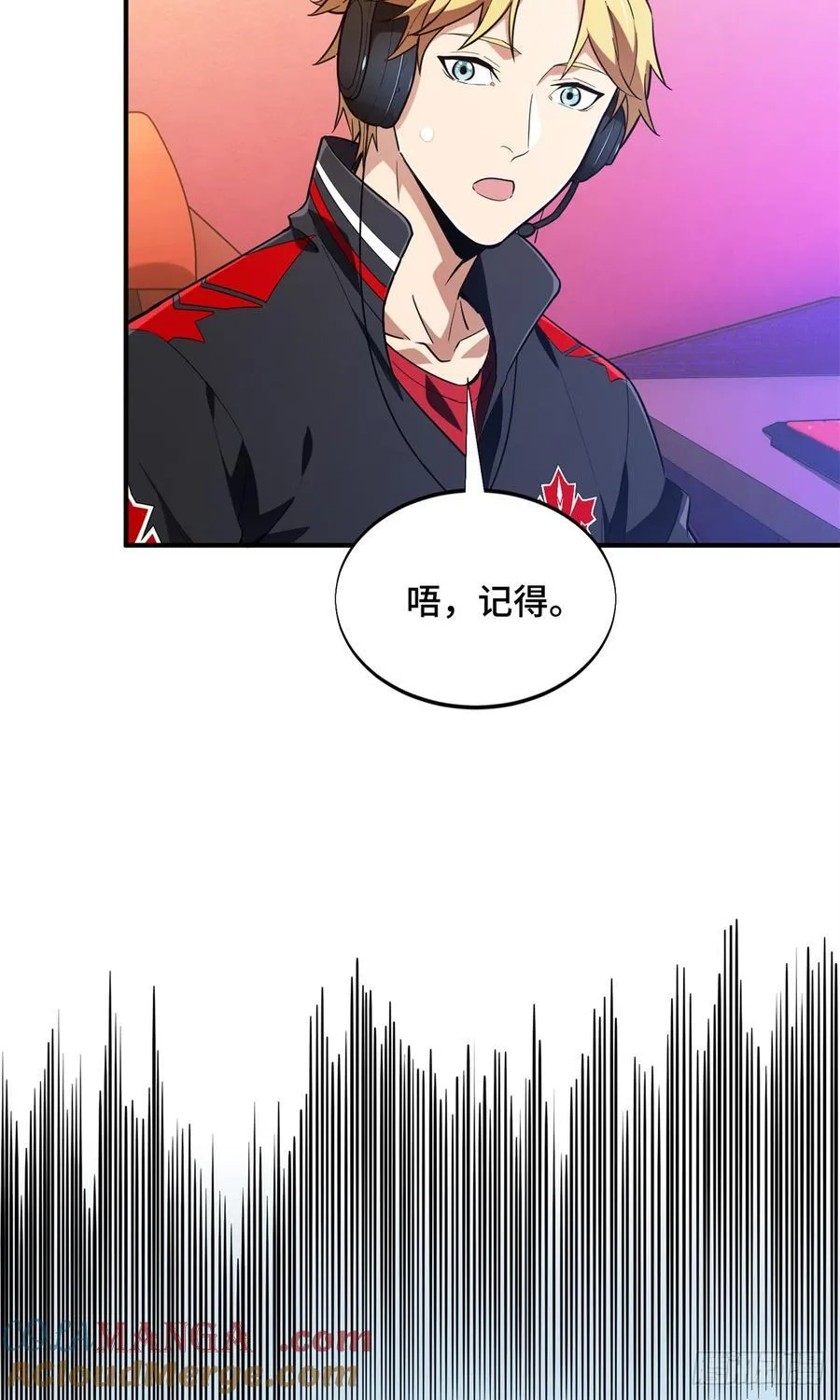 第228话 这样才放心6