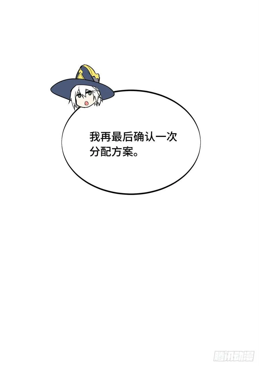 第219话 自学成才35