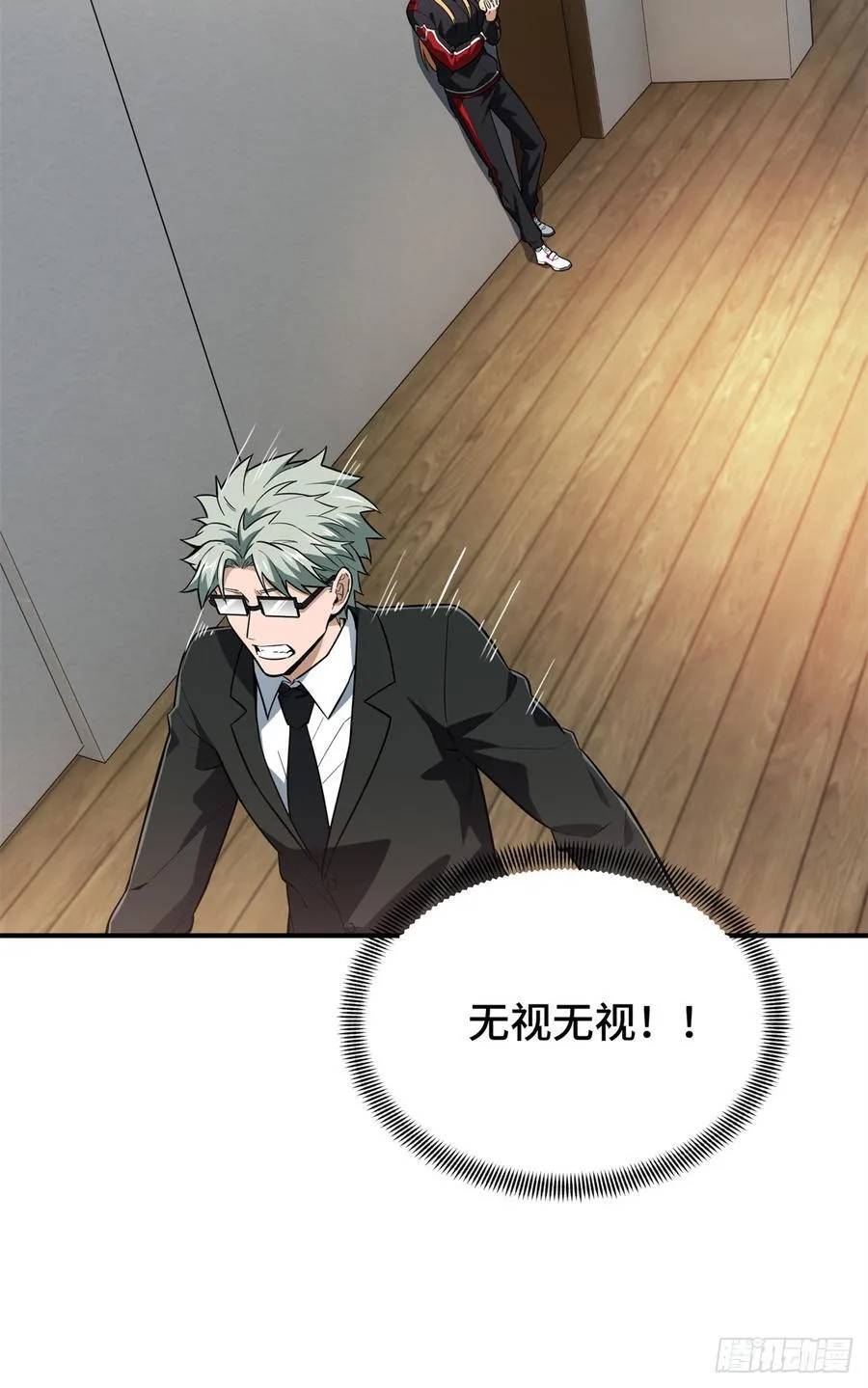 第223话 小事情22