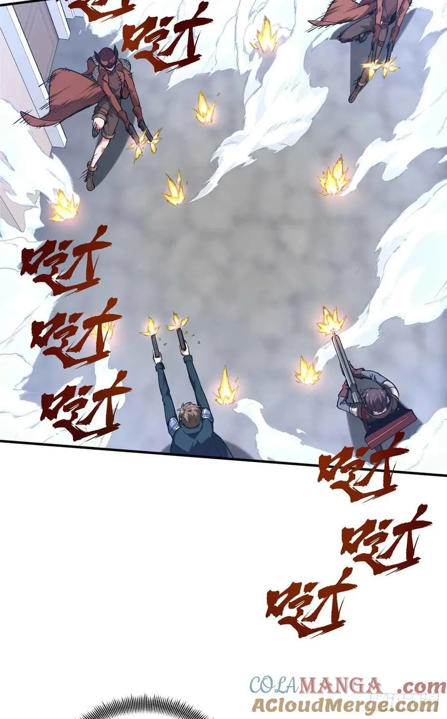 第229话 半路杀出21