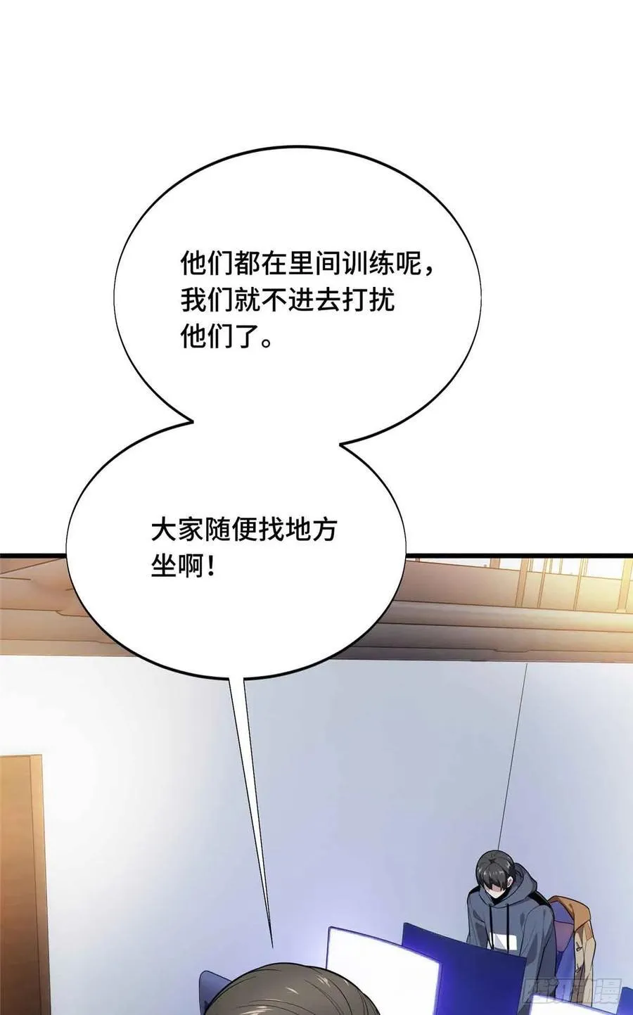 第232话 不简单的对手16