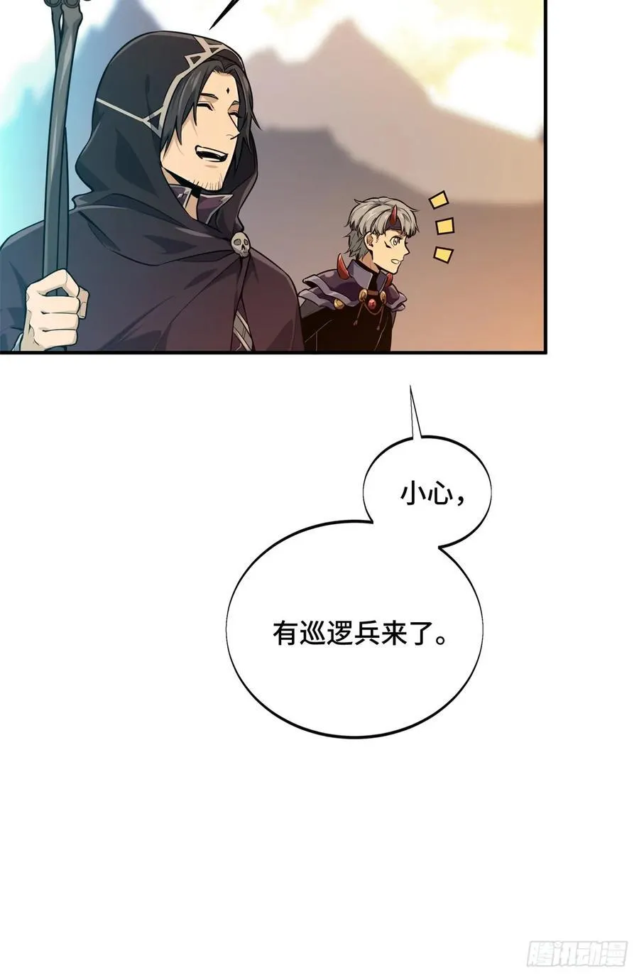第206话 印山贼寨11