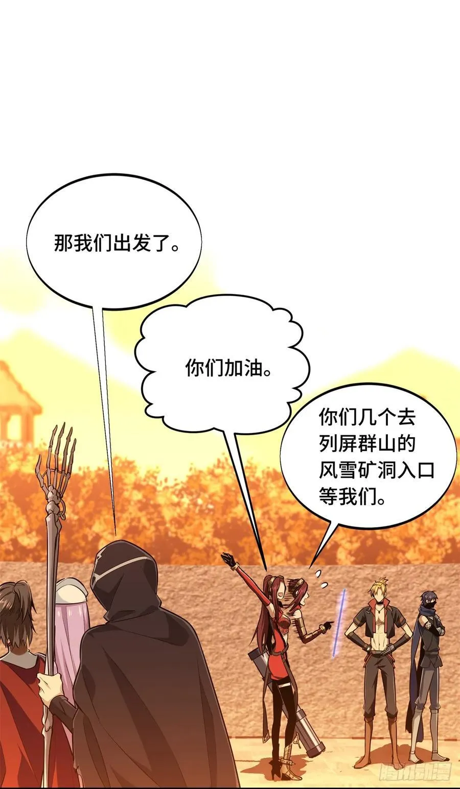 第214话 忧郁小猫猫34