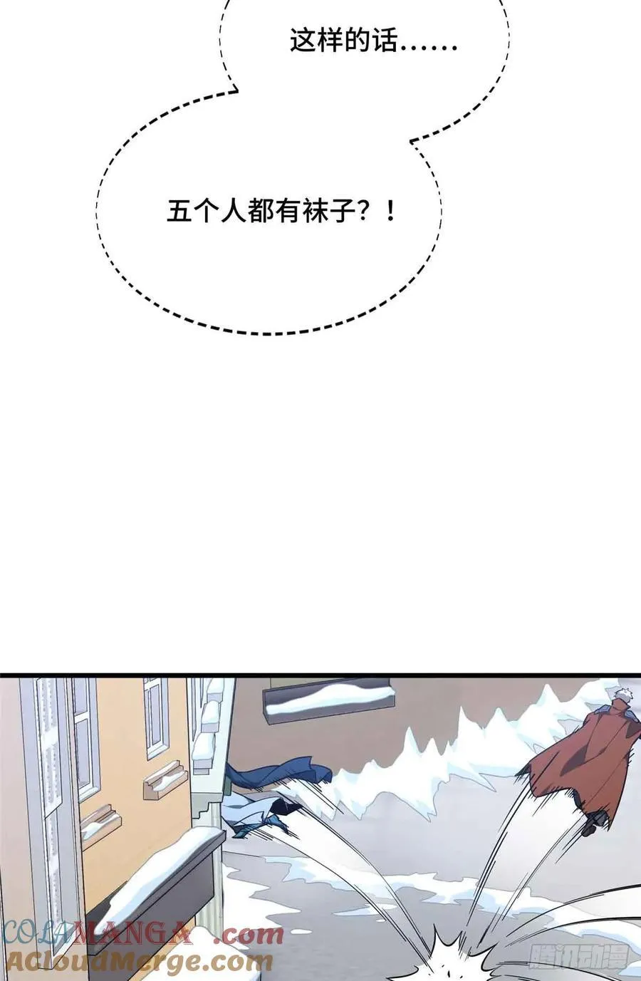 第229话 半路杀出60