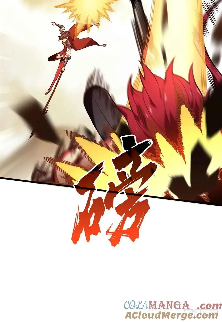 第237话 乱斗15