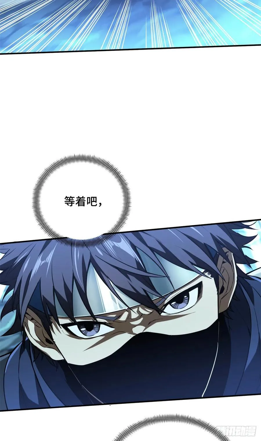 第215话 又垫底了19