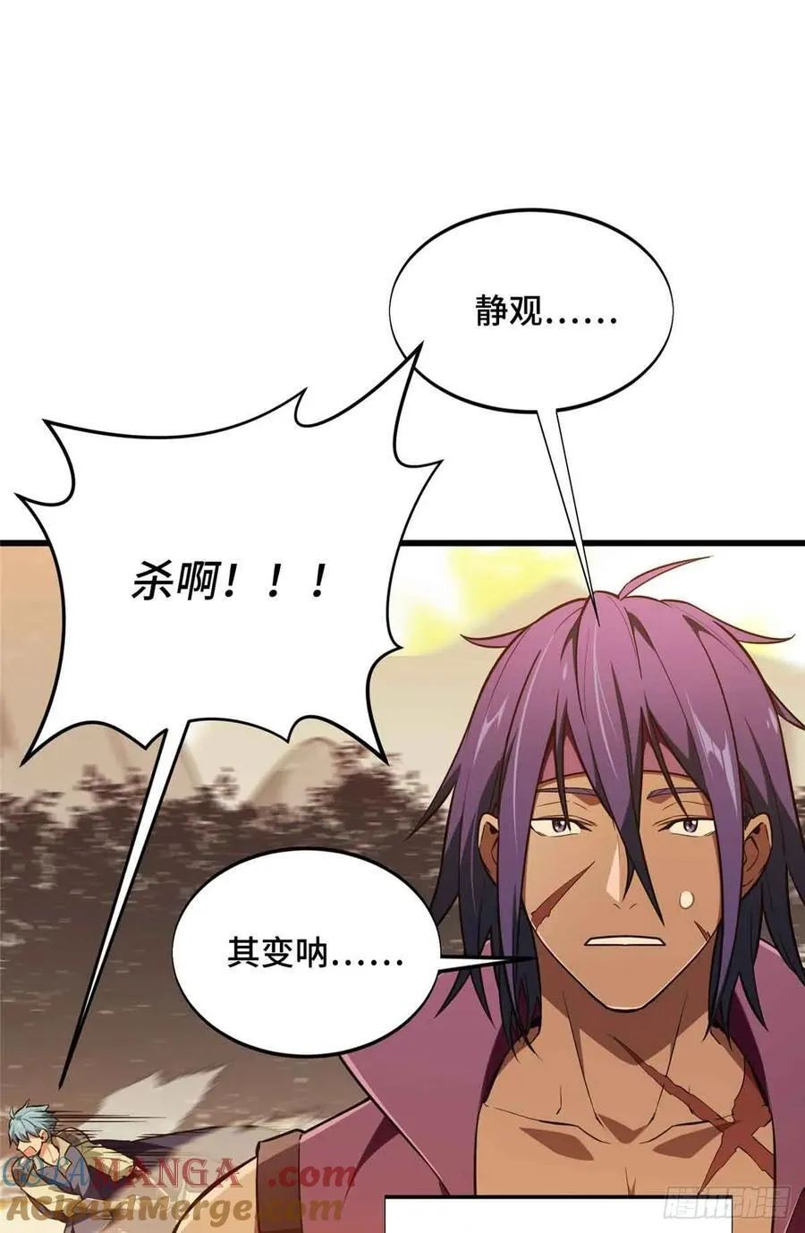 第236话 集训21