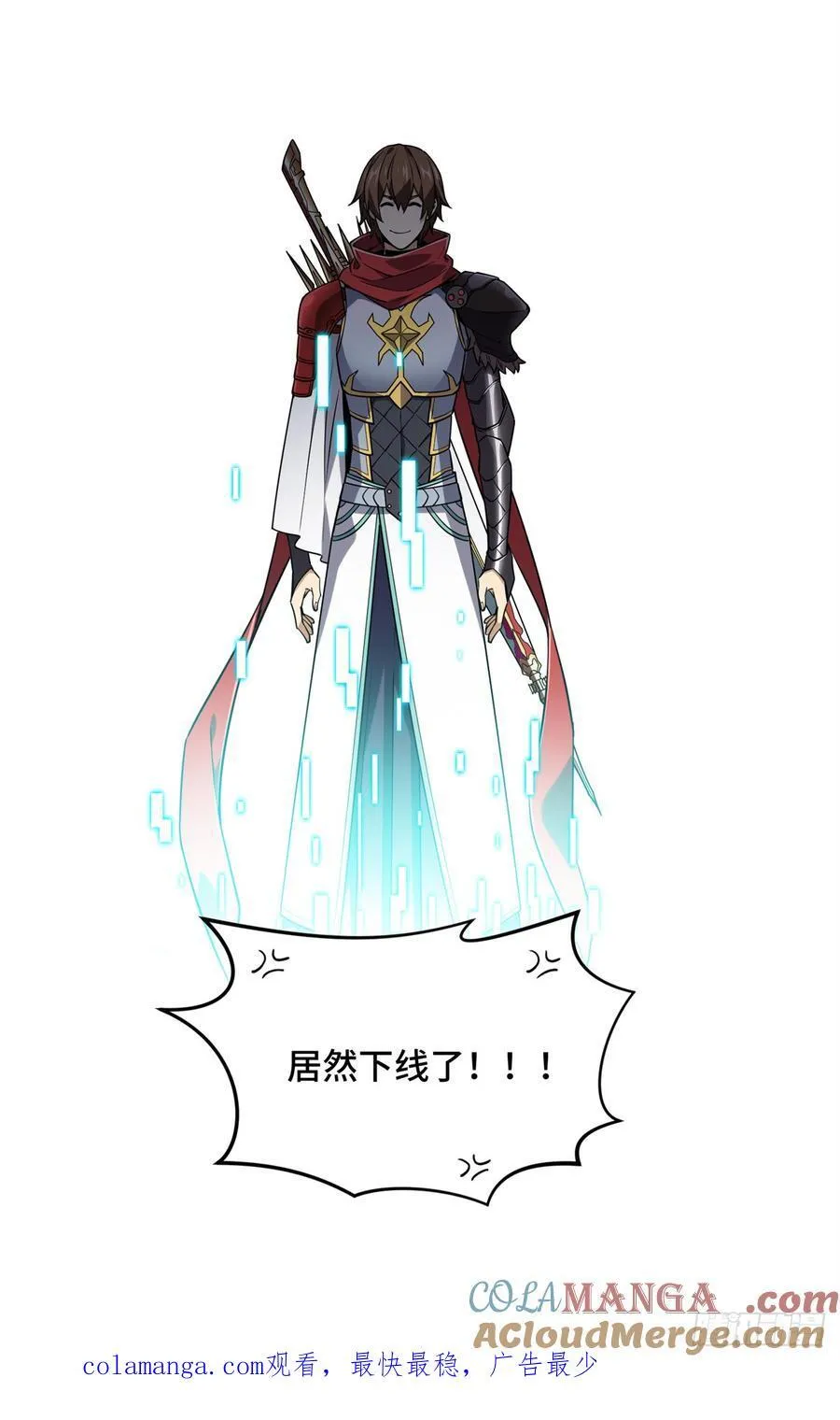 第219话 自学成才57