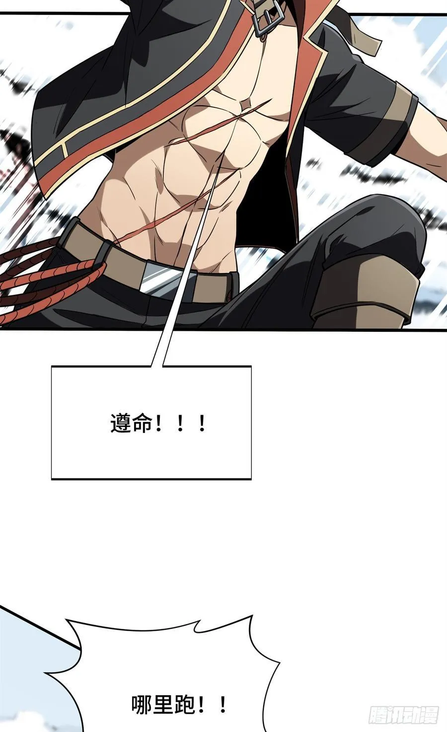 第224话 圣诞活动38