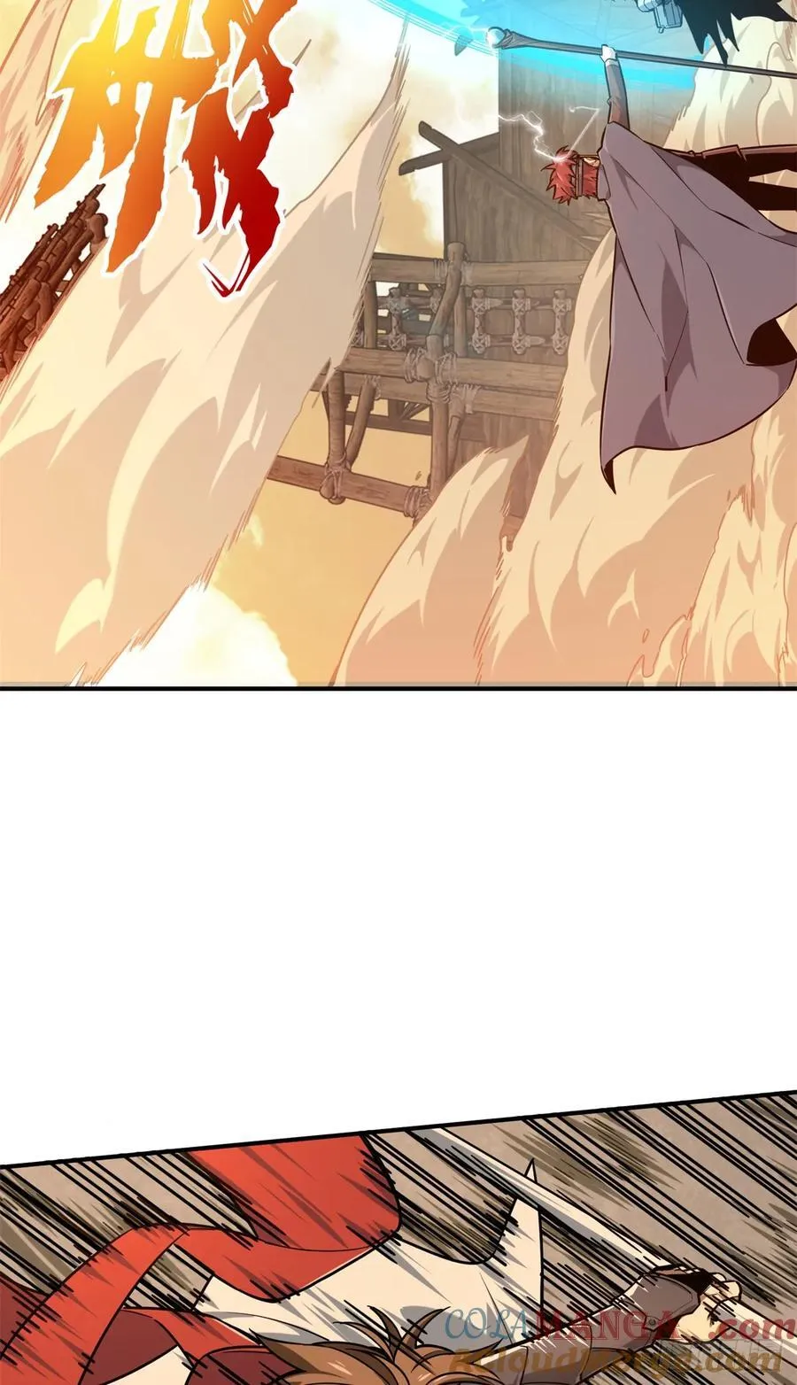 第207话 先锋季狼33