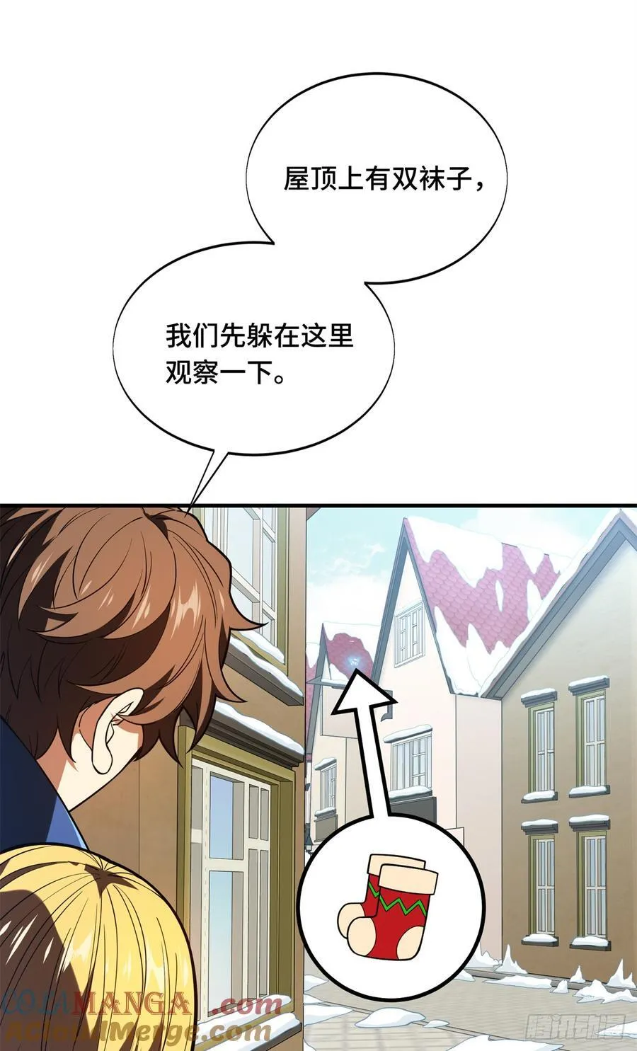 第227话 黄雀在后18