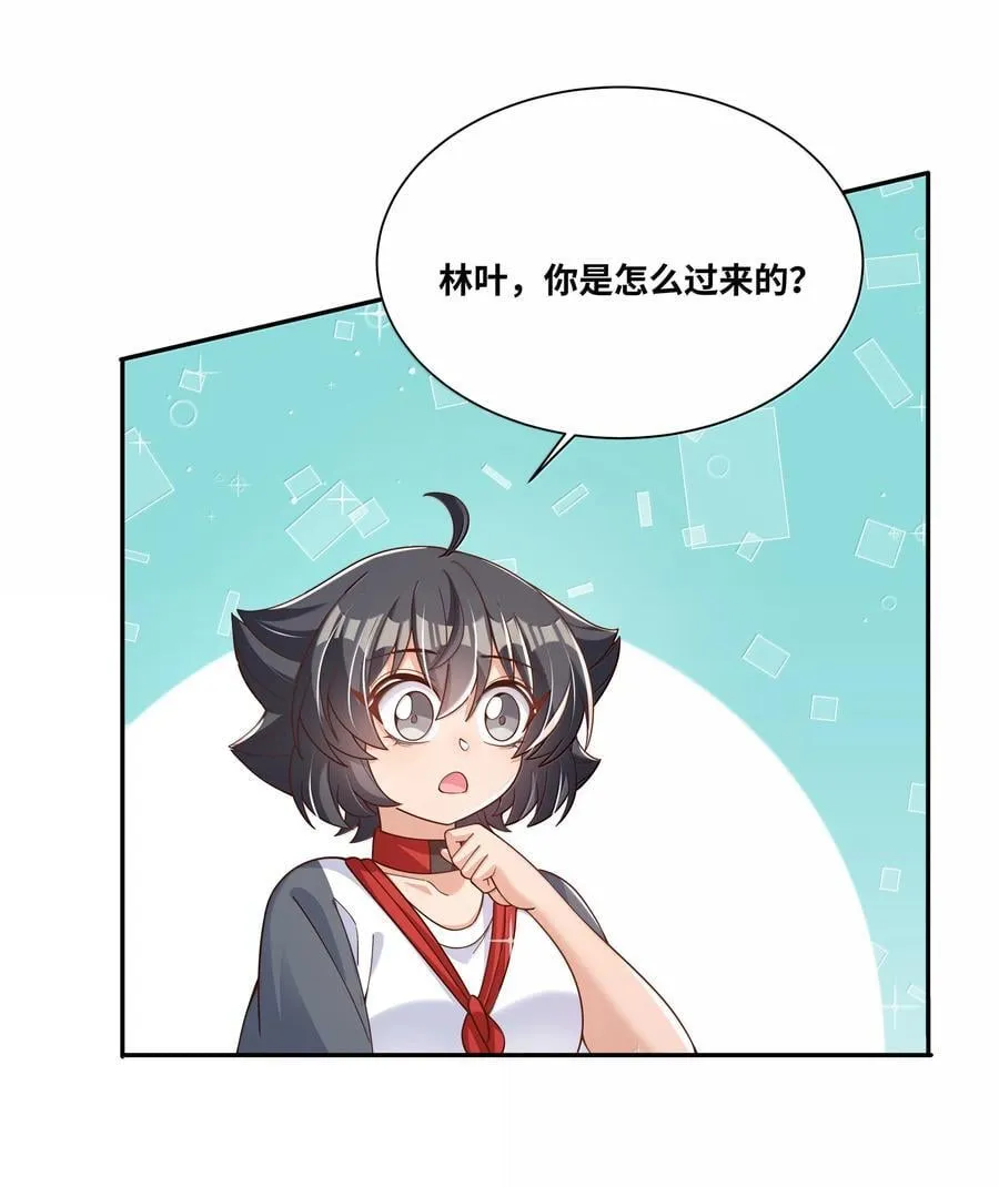 224 该揍还是得揍20