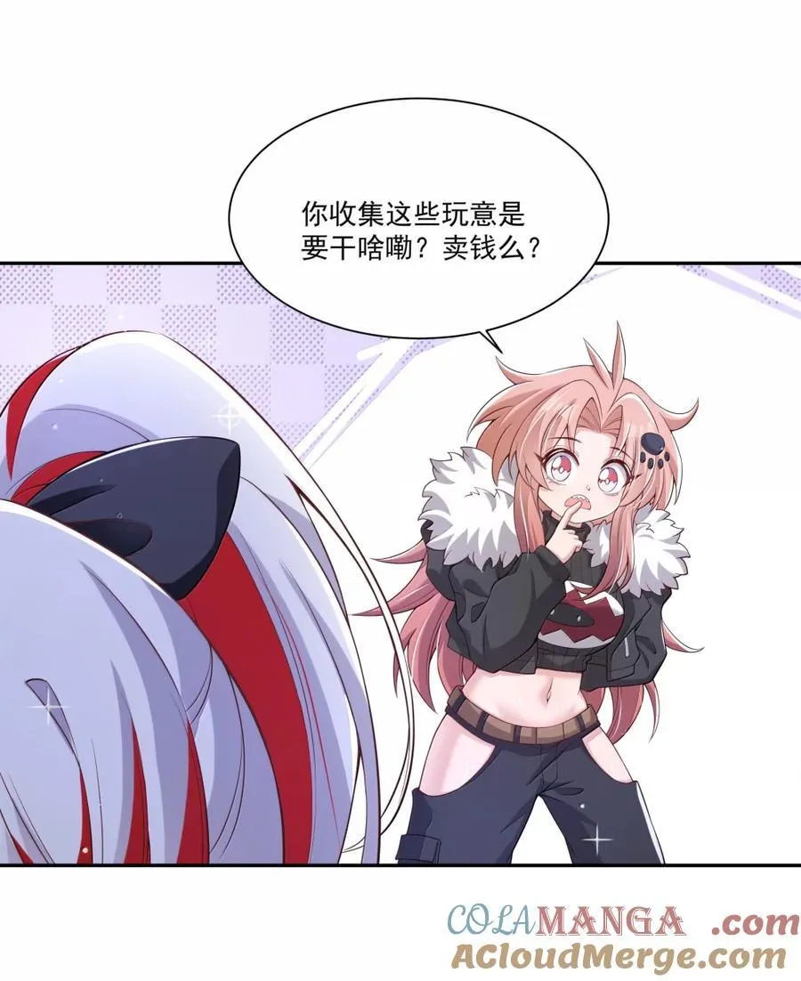 225 森林下的阴影30
