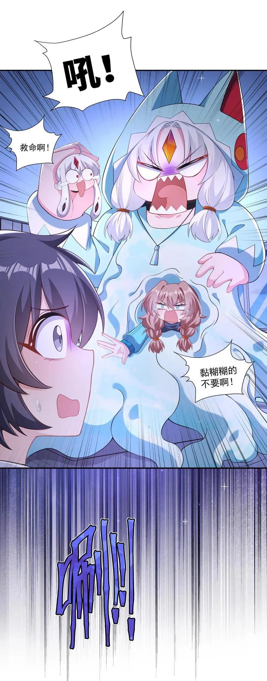 224 该揍还是得揍35